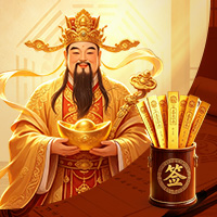 财神灵签