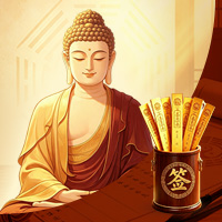 佛祖灵签