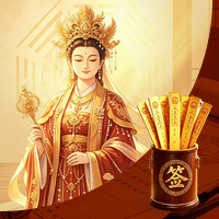 妈祖灵签