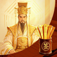玉帝灵签