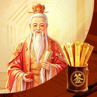 月老灵签