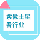 测一测你的人缘指数有多少