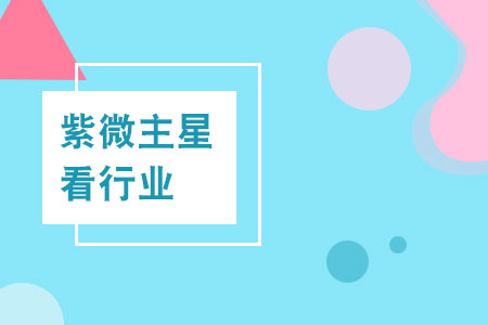 人缘指数测试
